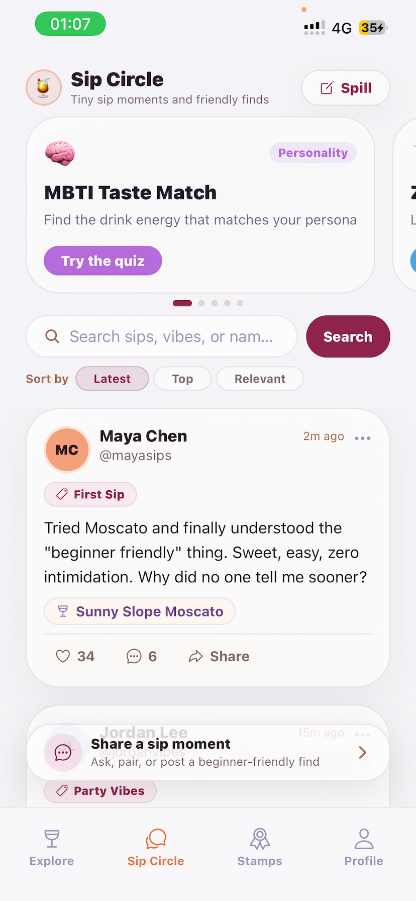 sipswipe Activity community page